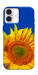 Чехол Sunflower для iPhone 16