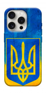 Чохол Символіка України для iPhone 16 Pro