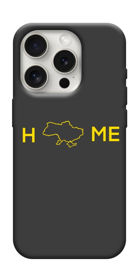 Чохол Home для iPhone 16 Pro