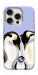 Чехол Penguin family для iPhone 16 Pro Max