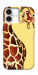 Чохол Cool giraffe для iPhone 16