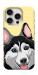 Чохол Husky dog для iPhone 16 Pro Max