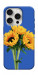 Чехол Bouquet of sunflowers для iPhone 16 Pro Max