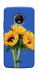 Чохол Bouquet of sunflowers для Motorola Moto G5S