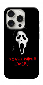 Чохол Scary movie lover для iPhone 16 Pro