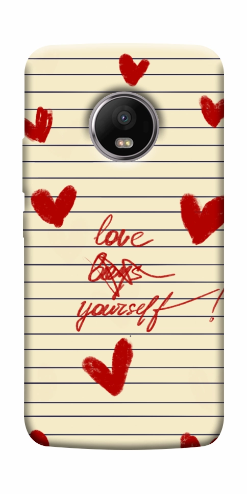 Чохол Love yourself для Motorola Moto G5S