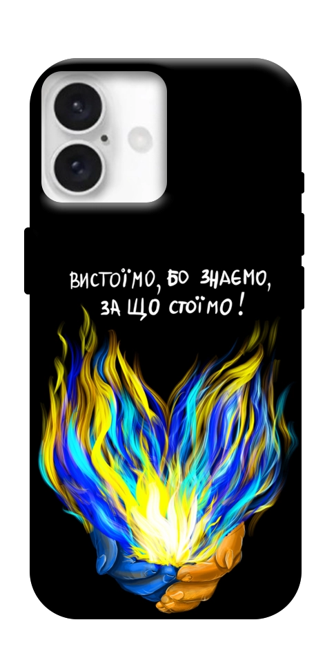 Чохол У боротьбі для iPhone 16