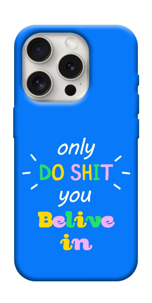 Чохол Only do shit для iPhone 16 Pro