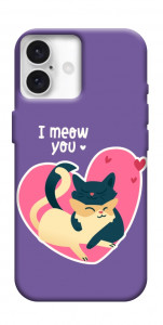 Чохол I meou you для iPhone 16