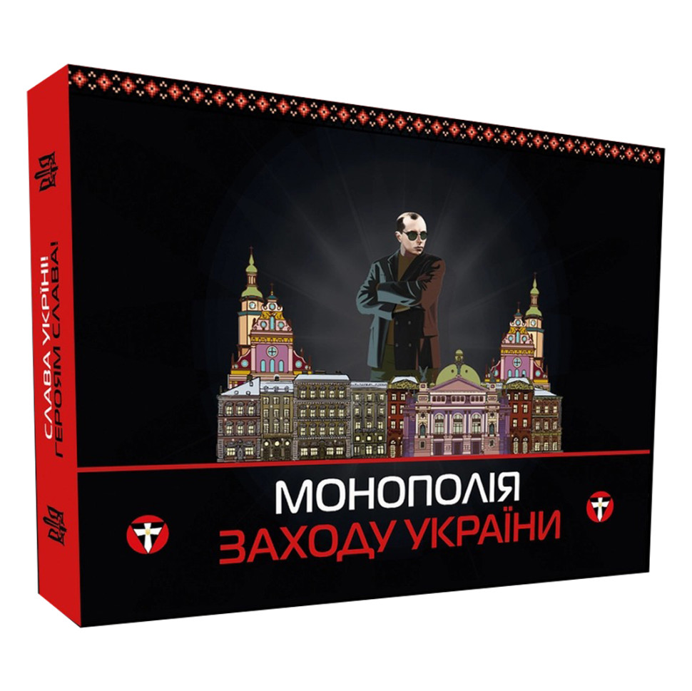 Настольная игра "Монополия Запада Украины" PLR-0040 от 2 до 5 игроков (Разные цвета)