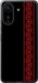 Чехол на Xiaomi Poco C65 Вышиванка 53 2041u-3447 (Красный)