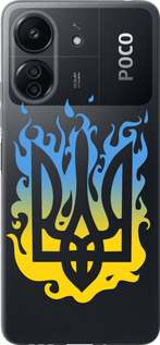 Чохол на Xiaomi Poco C65 Герб v1 5258u-3447 (Жовтий)