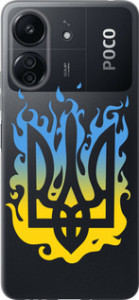 Чохол на Xiaomi Poco C65 Герб v1 5258u-3447 (Жовтий)