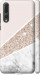 Чехол на Huawei P20 Pro Пастельный мрамор 4342m-1470 (Серый)