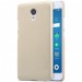 Чехол Nillkin Matte для Meizu M5 Note (Золотой)