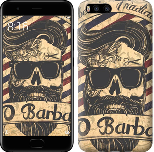 

Чехол Barber Shop для Xiaomi Mi6 439059