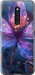 Чехол для Vivo X27 Pro Магический цветок (Фиолетовый)