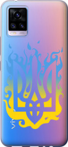 Чехол для Vivo V20 Герб v1 (Жовтий)