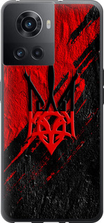 Чехол для OnePlus Ace Герб v4 (Красный)