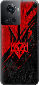 Чехол для OnePlus Ace Герб v4 (Красный)
