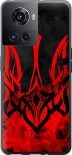 Чехол для OnePlus Ace Герб Украины v2 (Красный)