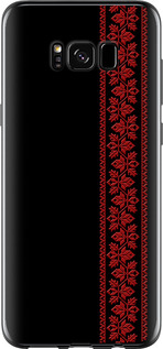 Чехол для Samsung Galaxy S8 Вышиванка 53 (Красный)