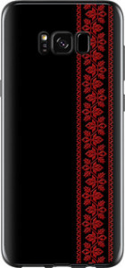 Чехол для Samsung Galaxy S8 Вышиванка 53 (Красный)