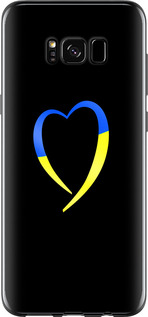 Чехол для Samsung Galaxy S8 Жёлто-голубое сердце (Черный)