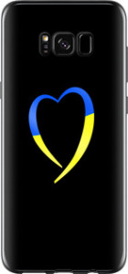 Чохол для Samsung Galaxy S8 Жовто-блакитне серце (Чорний)