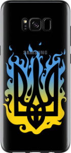 Чехол для Samsung Galaxy S8 Герб v1 (Желтый)
