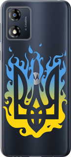 Чехол для Motorola Moto E13 Герб v1 (Желтый)