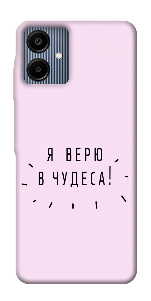 Чохол Я вірю у дива для Galaxy A06