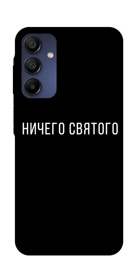 Чехол Ничего святого black для Galaxy A16 5G