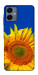 Чехол Sunflower для Galaxy A06