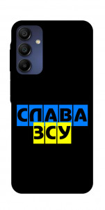 Чохол Слава ЗСУ для Samsung Galaxy A16 4G