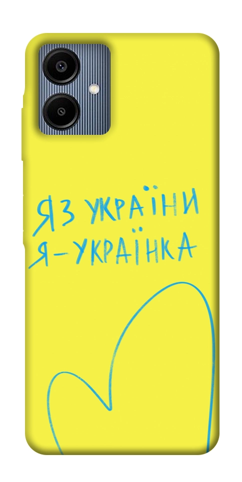 Чехол Я українка для Galaxy A06