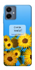 Чехол Слава Україні для Galaxy A06