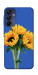 Чехол Bouquet of sunflowers для Galaxy A16 5G