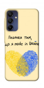 Чохол Made in Ukraine для Samsung Galaxy A16 5G