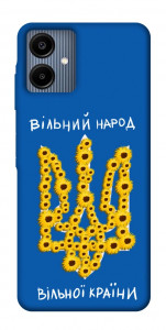 Чехол Вільний народ для Galaxy A06