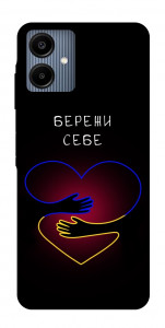 Чехол Take care of yourself для Galaxy A06