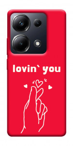 Чохол Loving you для Xiaomi Poco M6