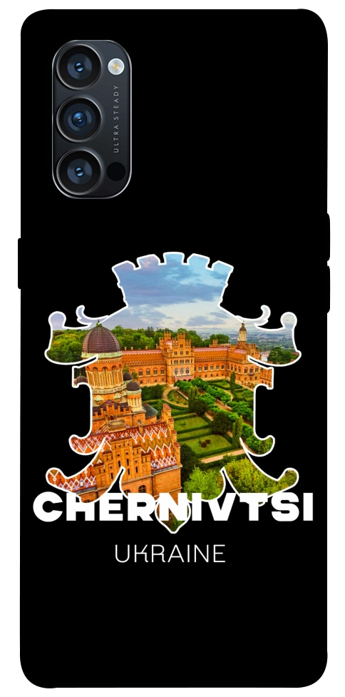 Чехол Chernivtsi для Oppo Reno 4 Pro 5G