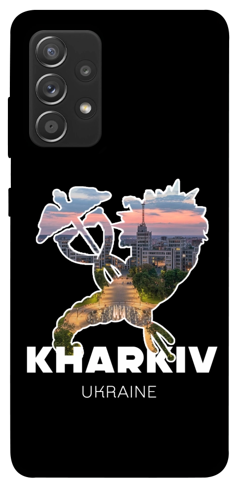 Чохол Kharkiv для Galaxy A72 5G