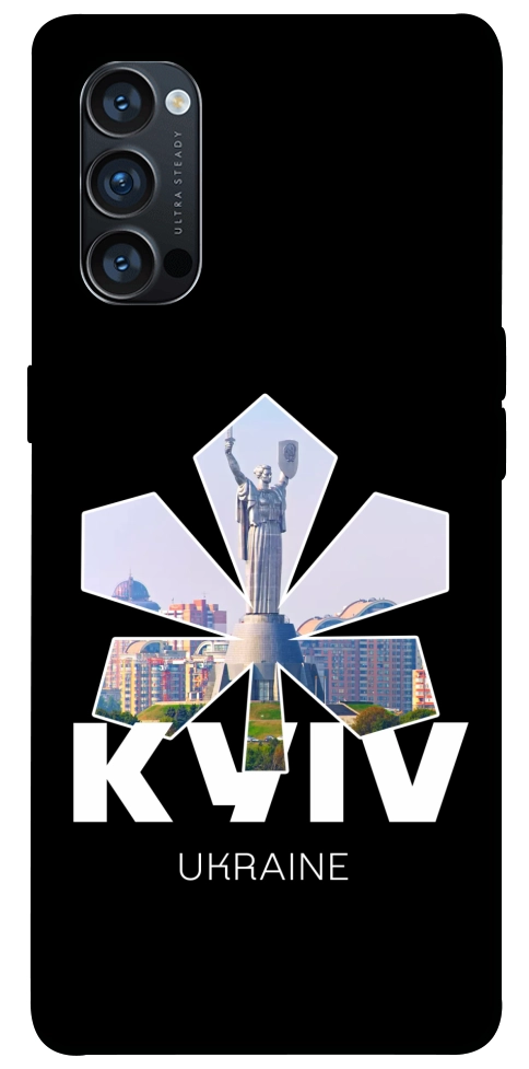 Чехол Kyiv для Oppo Reno 4 Pro 5G