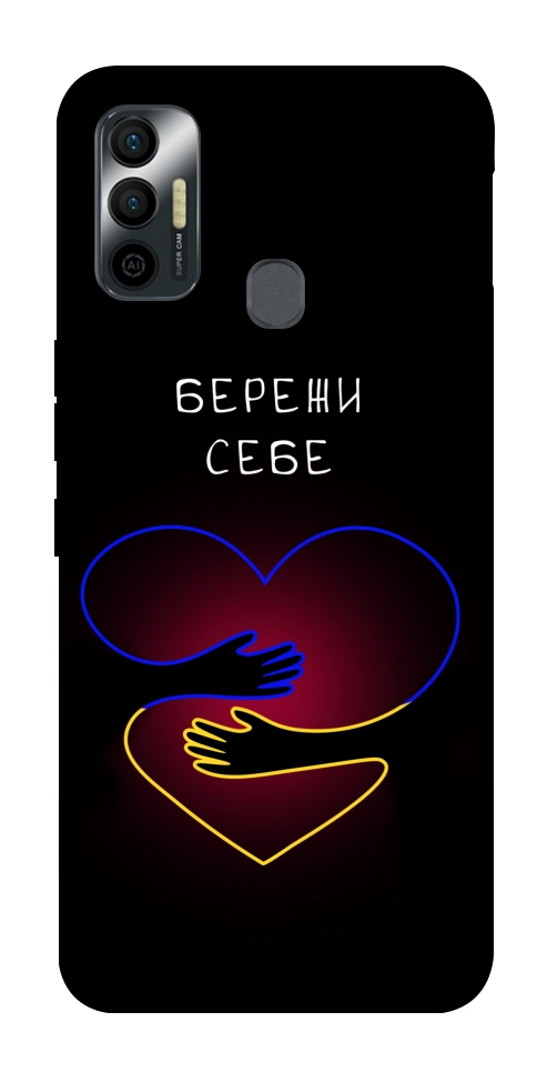 Чехол Take care of yourself для TECNO Spark 7