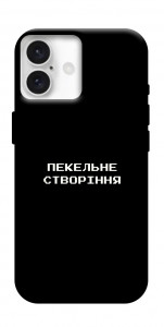 Чехол Пекельне створіння для iPhone 16 Plus