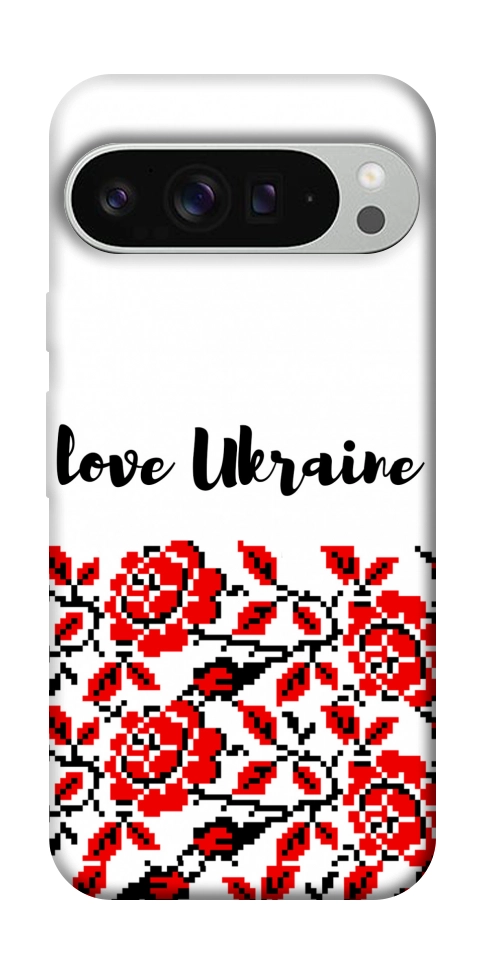 Чехол Love Ukraine для Google Pixel 9 Pro XL