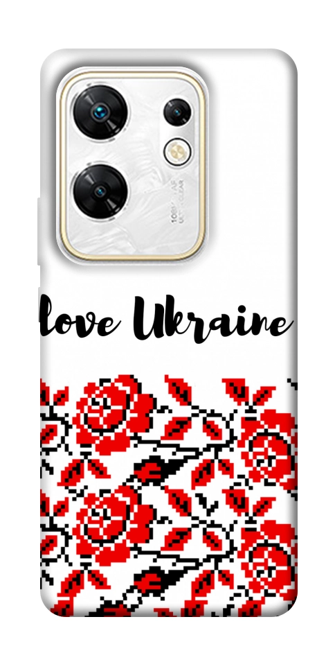 Чохол Love Ukraine для Infinix Zero 30 4G