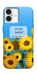 Чехол Слава Україні для iPhone 16 Plus